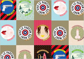 Bizarre Beauty Brands grid 320x225 Bizarre Beauty Brands
